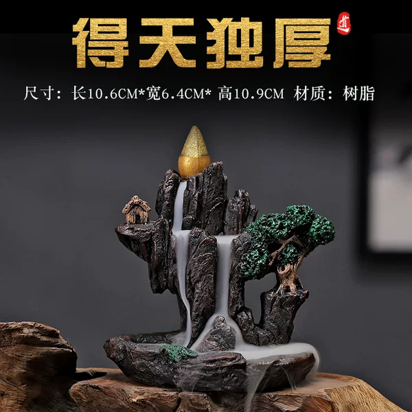 Creative backflow incense burner ornaments backflow incense grains Alpine water backflow incense burner resin backflow cloud incense burner wholesale