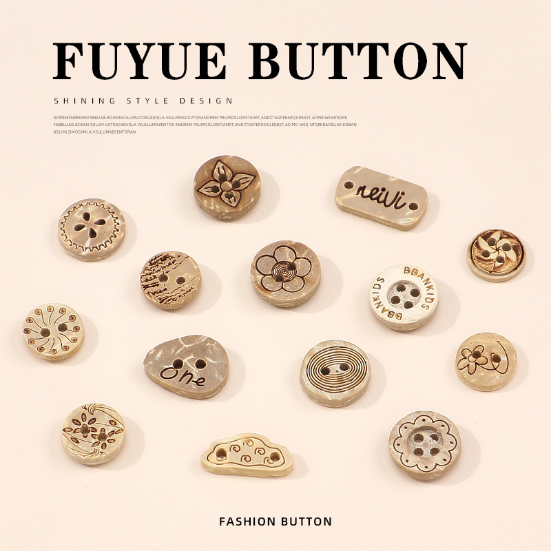 厂家直供木制衬衫批发扣咖色针织衫天然椰子扣衬衫创意质感四眼扣