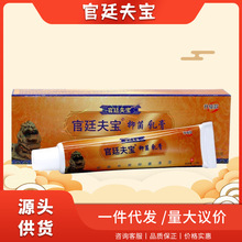 ��͢�򌚌m͢�w�����ܛ��ԭ�����ϻ���͢�w��Ƥ�w���ø�
