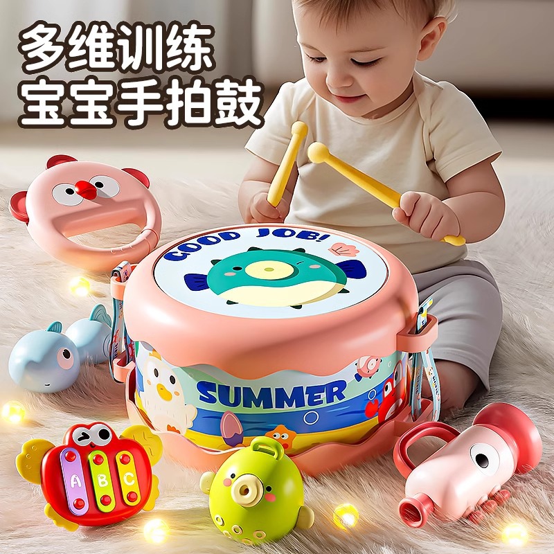 Children's Drum Toy Early Education Percussion Instrument Baby Hand Drum Kindergarten Educational Hands-On Enlightenment Toy Gift