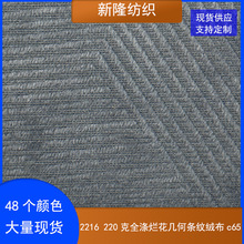 �����q�����b�l��ѝ��Ьñ������������ɳ�l�����ώ׺Ηl�y�q��