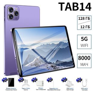 ���֧��ܧڧ� ��ݧѧߧ�֧� 12GB + 128GB + WI-FI + GPS +