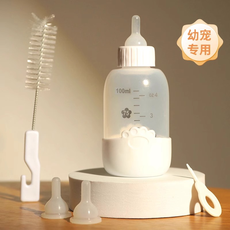 Mascota universal de alimentación de la botella traje de cachorro de alimentación Dispositivo de enfermería marioneta gatito recién nacido especial botella de beber suministros de gato