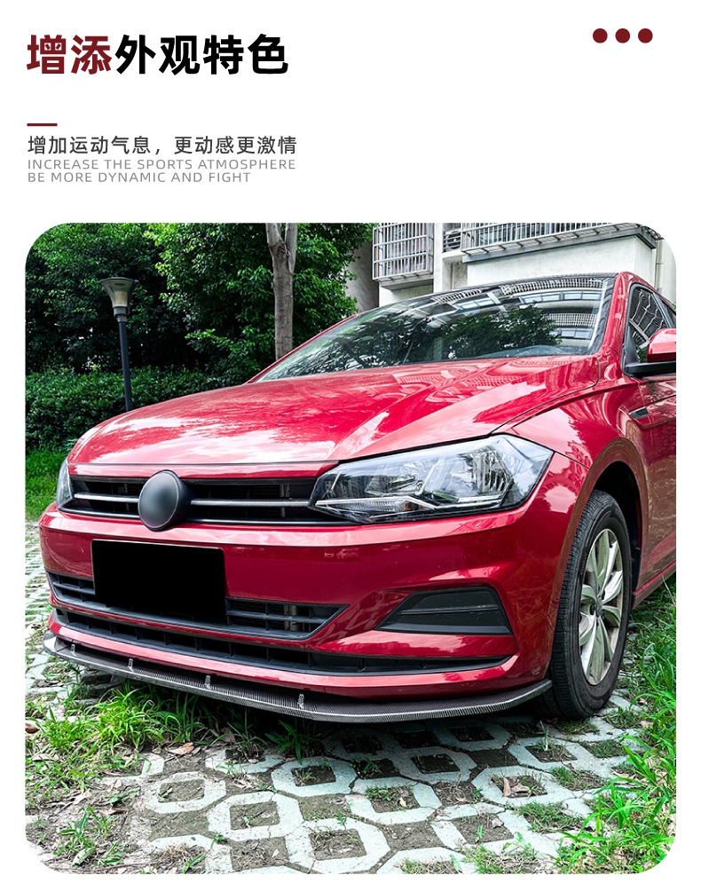 Front Lip Spoiler for Volkswagen Polo MK6 TSI 2018+