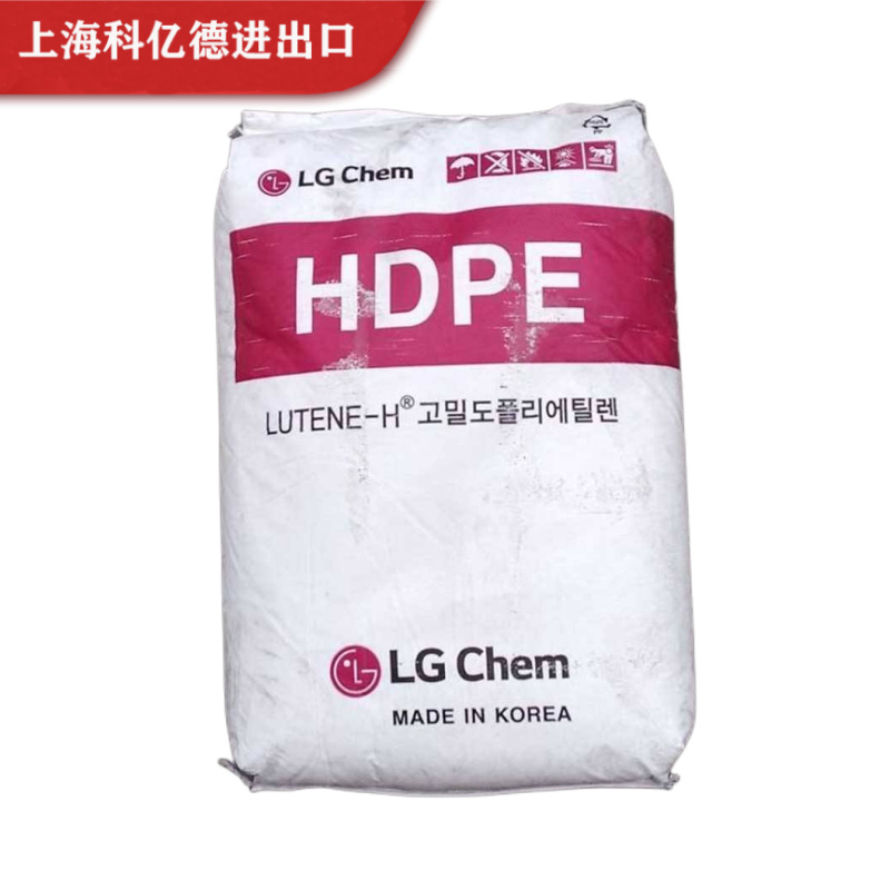 HDPE BE0400/LG化学 高刚性 耐应力开裂 低压高密度聚乙烯 抗冲