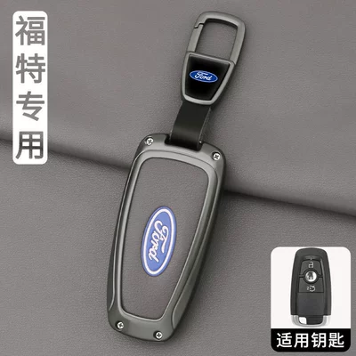 car key cover for both men | Car key bag - ls-silk-print-ford-a-gunmetal-gray-trapezoidal-buckle
