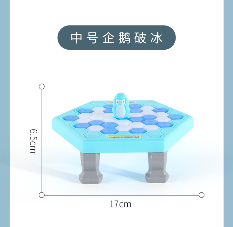 详情页_14.jpg
