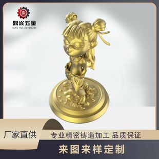 �����T��S�� �����S�~���T��ǘ˾����S�~�[���Ʒ�T����ӹ�