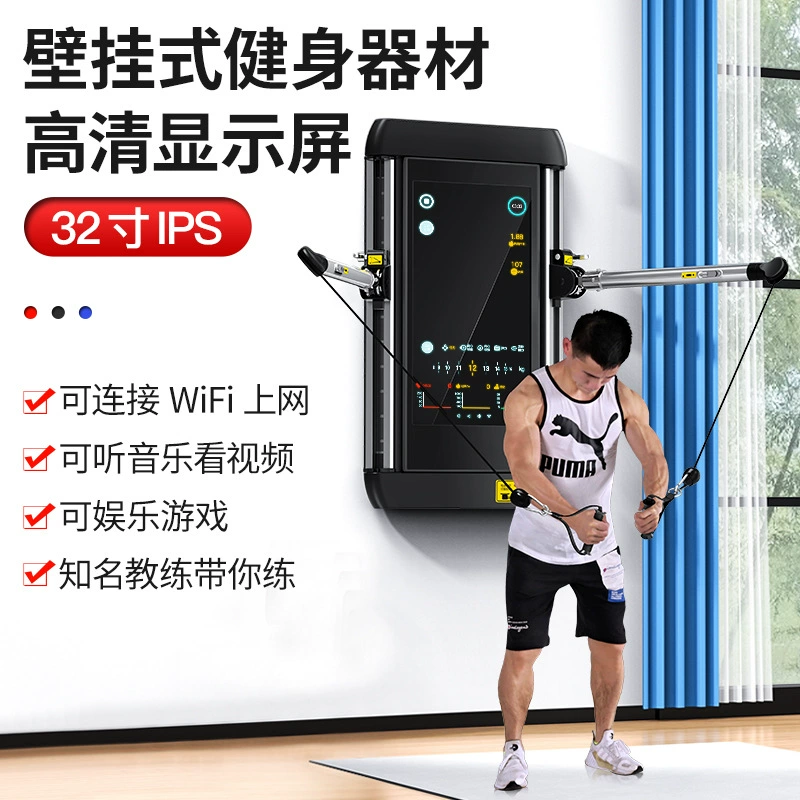 Умное фитнес-зеркало: комплексный тренажер для дома, силовой тренажер для жима лежа, стойка для приседаний, умное спортивное оборудование для фитнеса в помещении
