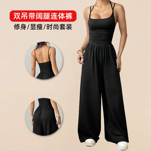 Women's wear double suspenders pure color slimming wide-leg jumpsuit sports yoga trousers European and American slim casual suit