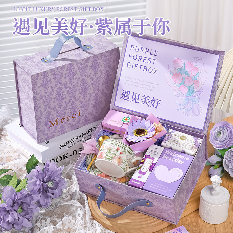 结婚伴手礼女伴娘送闺蜜姐妹团婚礼实用小众高级喜宴婚庆宾客回礼|undefined