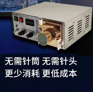 MT410���ʽ�c�z�C502����zUV�����z늄Ӵ��z�C��īˮ�T�z�C���l