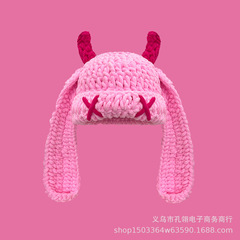 日系甜美多巴胺小恶魔毛线帽子女秋冬新款户外百搭保暖加厚针织帽