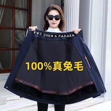 男款雷锋款整皮獭兔内胆皮草大衣男士商务休闲派克服鹿皮纯皮