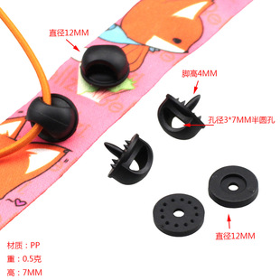 �������z����_� �A�οɴ��K�_� POMĢ��� 3*7MM�A�^���