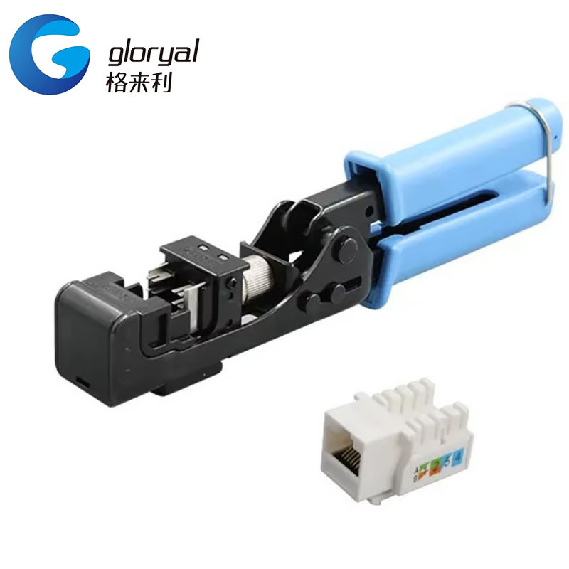 五类六类网络网线模块压接钳挤压钳  压线打线刀