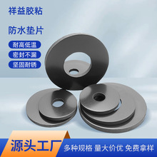 Sֱz_|ճˮ|Ƭ܇z|ˮ^©ˮ|Ƭ