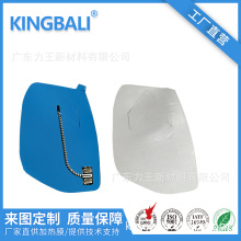 ܇ҕRFӟĤ 쵹܇R늟Ĥ ҕR늟Ĥ