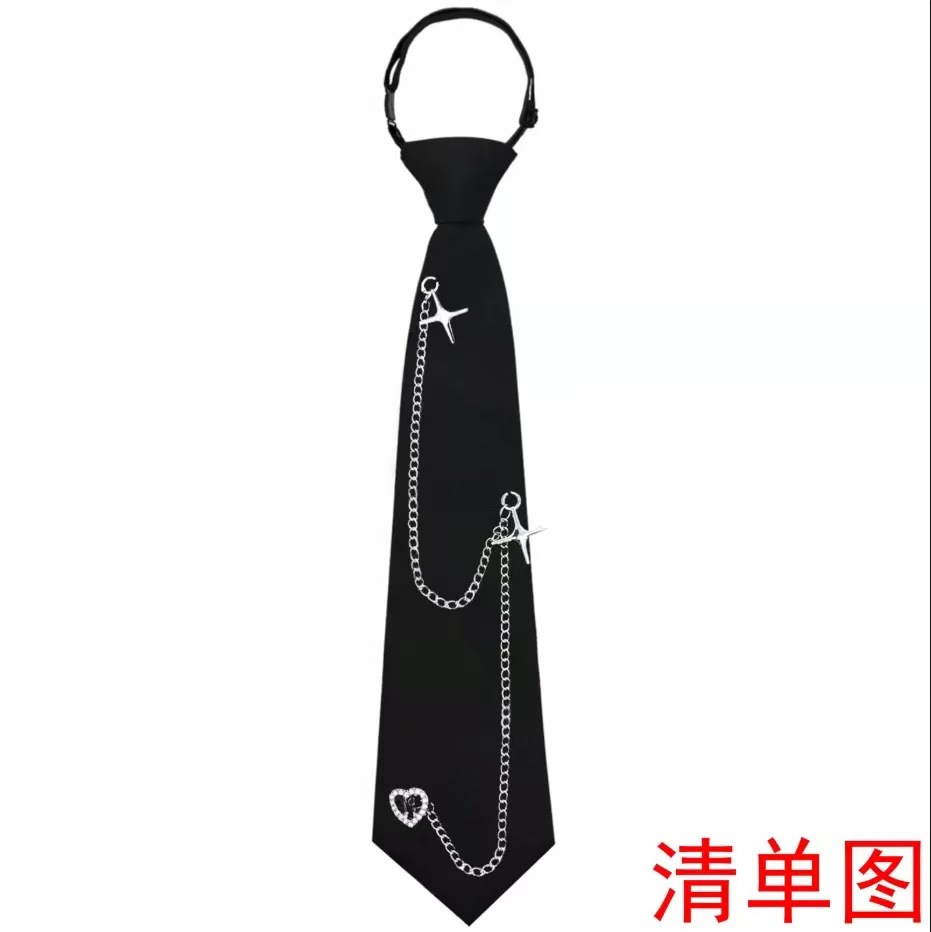 검정 고무줄 손바느질 십자가 하트