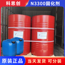 ԭ�b��˼��HDI�̻���N3300��ʿģ�����������̻����A�ϳ����l