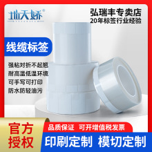 ��ɫ���|�˺�pvc�ϳɼ�늾��z�N����ˮ˺���_�z�͸ߜ��Դ���˺�