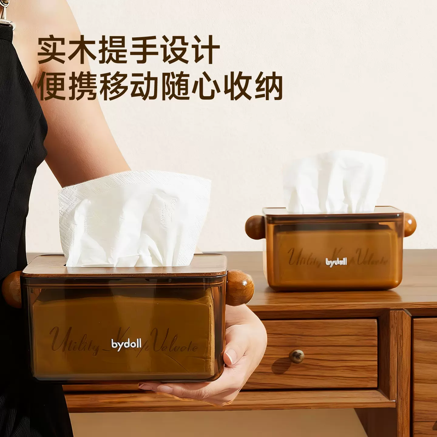 中式复古纸巾盒批发抽纸盒轻奢高级感 家用桌面客厅餐巾卫生纸盒