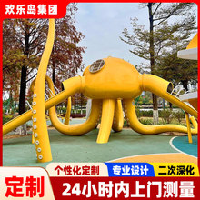 ���͑��⃺ͯ�Θ��O�䲻�P䓽M�ϻ������}�����׃��@���@�Θ��O��