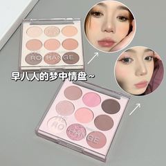HERORANGE ~ 倩麗夢境九色アイシャドーディスクの粉質が繊細で、自然な艶が細くて、日常の大地の色が輝いています。