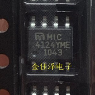 �F؛���uMIC4124YME MIC4124YME-TR SOP8 ���� �|�����C ���ϙC