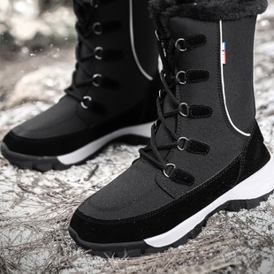 fleece-lined Warm Snow Boots for Men and Women Winter High Boots Outdoor Ski Boots Northeast Thick Cotton Shoes