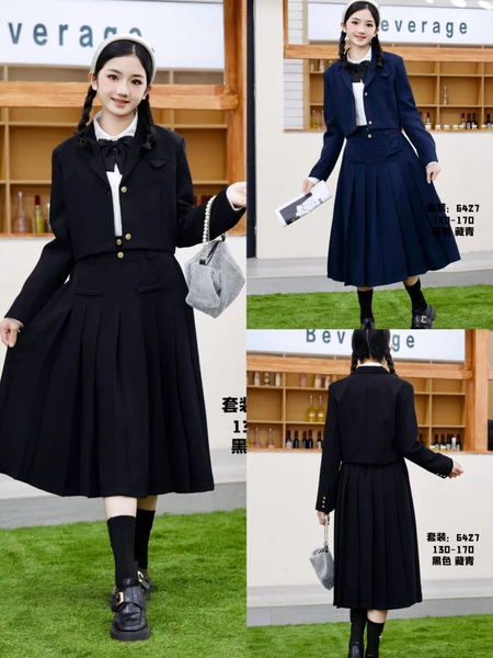 Black 6427