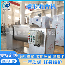 ���P䓲��ͻ�ϙC ʳ�}�u���{ζ�ϰ��ϙC�۠�{�����ϔ����O��