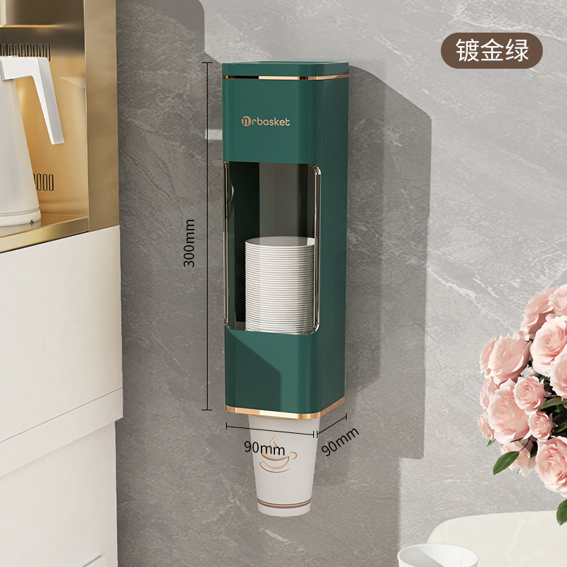 그린 골드