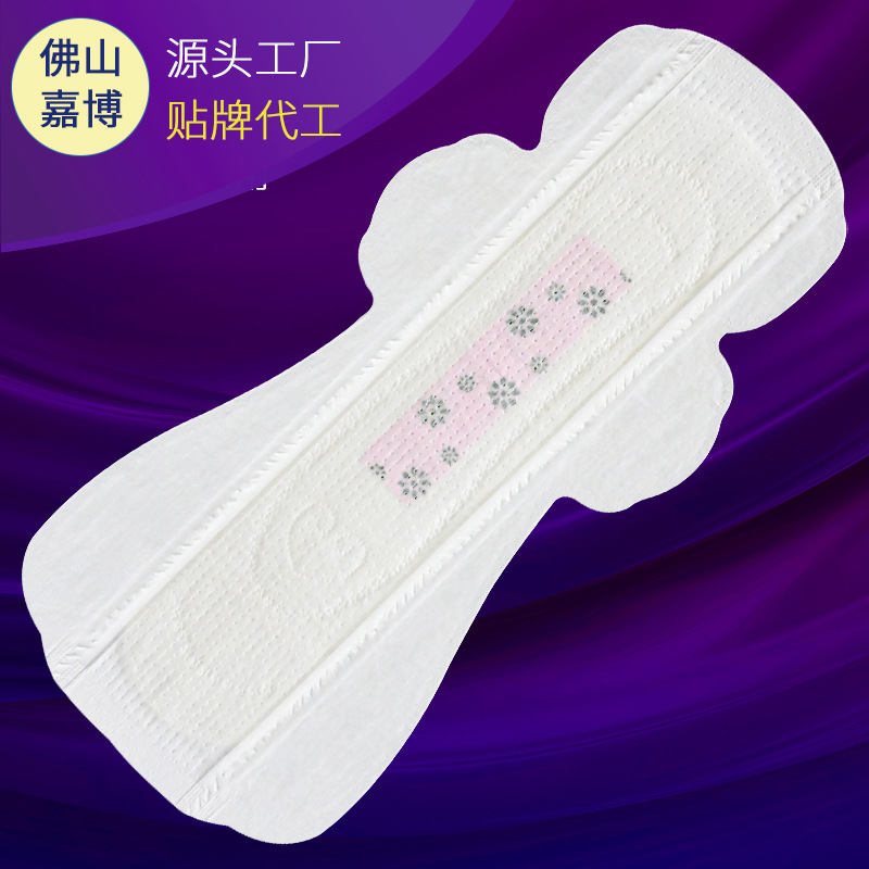 360mm 길이의 생리대