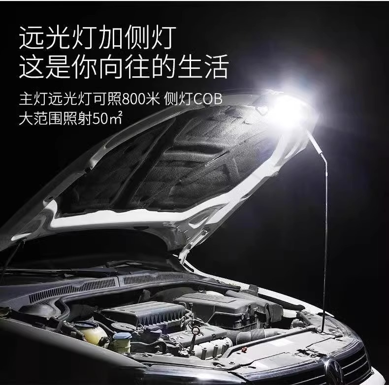 Flashlight Strong Light Rechargeable USB Outdoor Ultra-Bright Long-Range Home Emergency Light Special Forces Waterproof Mini Student
