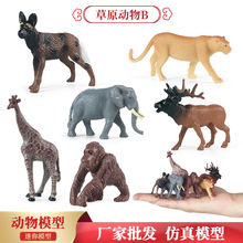 ���惺ͯ����Ұ���������b�L�i¹����������¹ţ�{�����ģ�͔[��