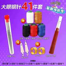 41�����ֿpᘾ��𾀵���������ᘼ����������ۼ��L���y�ֹ��p�