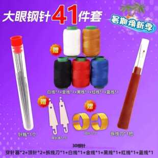 41�����ֿpᘾ��𾀵���������ᘼ����������ۼ��L���y�ֹ��p�