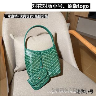 (Cross-border trading), small underarm bag, one-shoulder bag one shoulder
