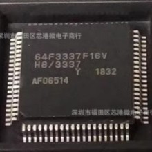 ȫԭbHD64F3337F16V HD64F3337YF16V HD64F3337TE16V F3337F16