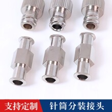 �p�^�pĸ�������^ �Ͳ�D���^ ��������ĸ���^ע�����D�Q����ֱͨ