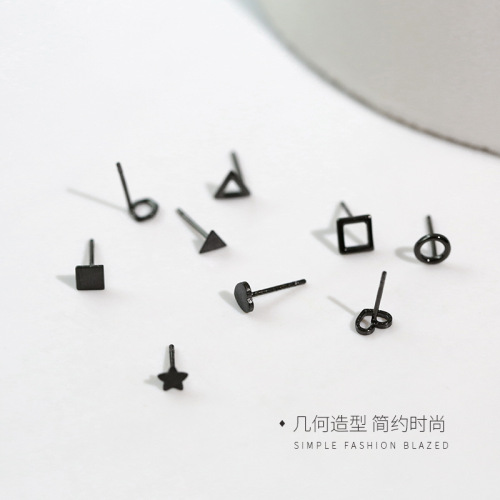 Black Geometric Star Heart Earrings Silver Minimalist Small Sweet Cute Student Korean Style Versatile Earrings for Girls