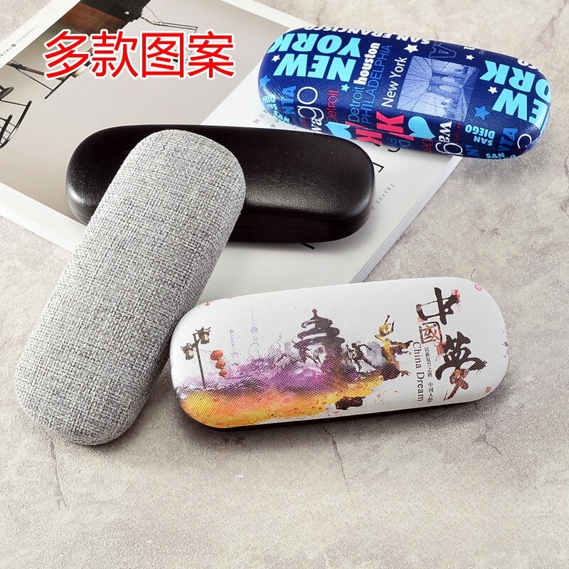 New myopia large glasses case for men and women South Korea fresh retro student simple Harajuku cartoon iron box