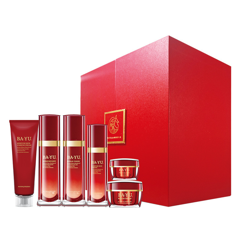 套装套盒礼盒护肤品水乳保湿面霜