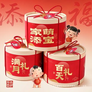 �R�����M�°��ֶYϲ������ӻضY��ϲ�������烺ͯ�ܚq����ϲ�Ǵ�
