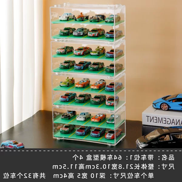 ❃❁1:64 double-layer model can be stacked (4 packs) with 32 parking spaces