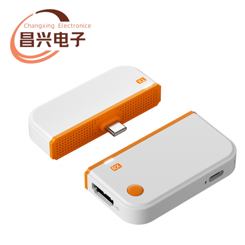 50米无线点对点接收发射器企业投屏器电脑会议HDMI高清传输连电视|undefined