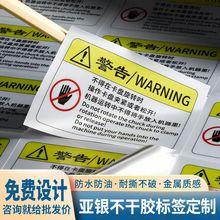 ���y�����z�˺��������z�y�����y�N������pvc��ˮӡˢ���S�a���N