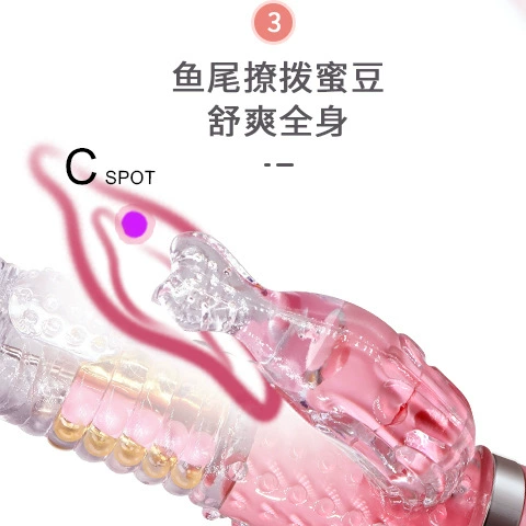Automatic Rotating AV Stick Vibrator, Bead Rotation & Rabbit Stimulator, Rechargeable Multi-Mode