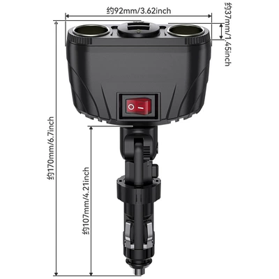 Charger, Shunwei Siqaret yandırıcısı